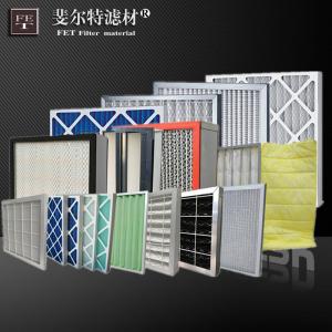 畜牧養(yǎng)殖場空氣凈化新趨勢：空氣過濾器如何提升養(yǎng)殖效益與動物健康？