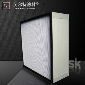 鋁框紙隔板高效空氣過(guò)濾器|高效過(guò)濾網(wǎng)